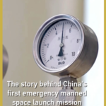 China's 2025 Space Rescue: Behind the Historic Shenzhou-22 Mission 🚀 video poster