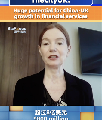 🌟 UK-China Financial Ties Poised for Major Growth Amid Starmer's Visit video poster