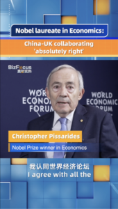 Nobel Economist Backs China-UK Ties: 'Collaboration is Key' 🌍💼 video poster