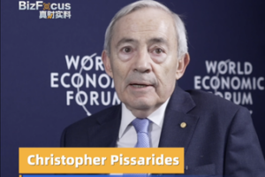 Nobel Economist Backs China-UK Ties: 'Collaboration is Key' 🌍💼 video poster