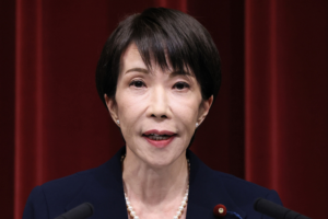 Japan's Snap Election: PM Takaichi Sets Feb 8 Vote 🗳️