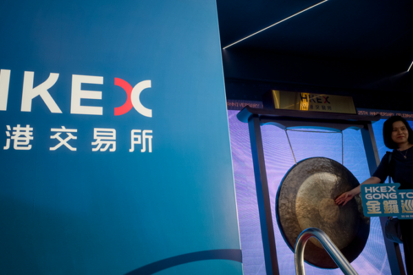 Hong Kong Stocks Soar: 2025 IPO Boom Shatters Records 🚀