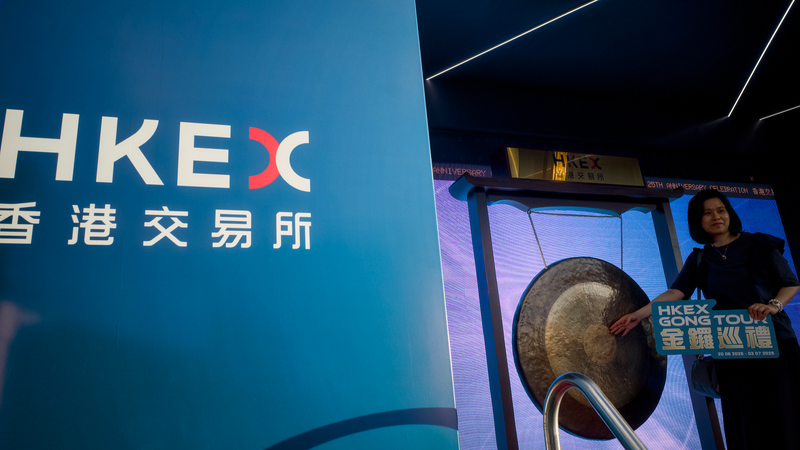 Hong Kong Stocks Soar: 2025 IPO Boom Shatters Records 🚀