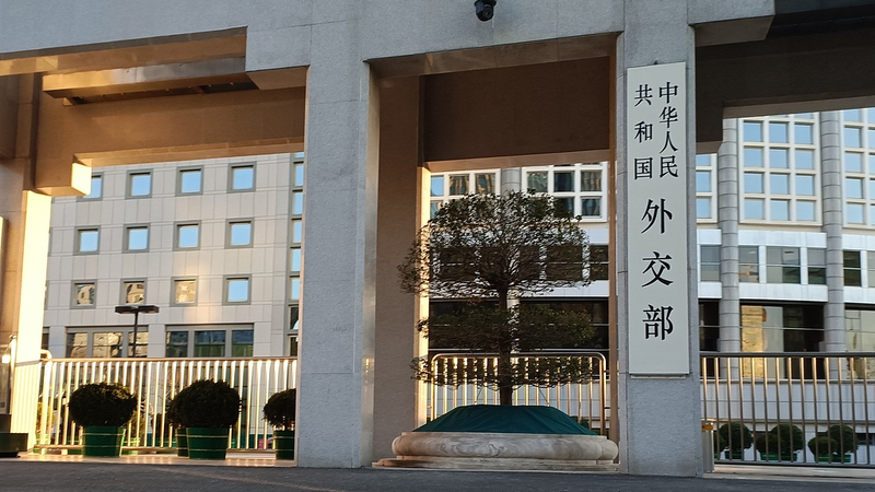 China Demands Immediate Release of Venezuelan President Maduro by U.S. 🌍⚖️