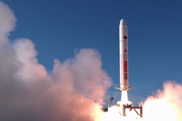 🌹🚀 Cosmic Roses Bloom: Space Mutations Boost Flower Breeding in 2026!