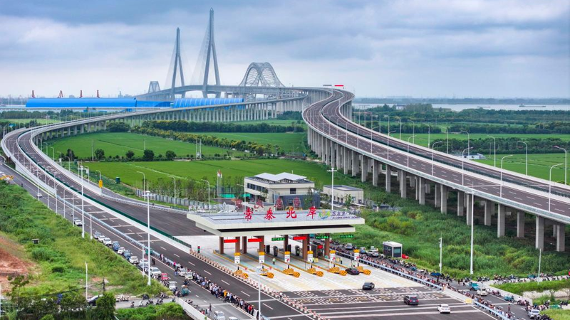 Yangtze_River_Economic_Belt_at_10__Innovation___Green_Growth_Surge