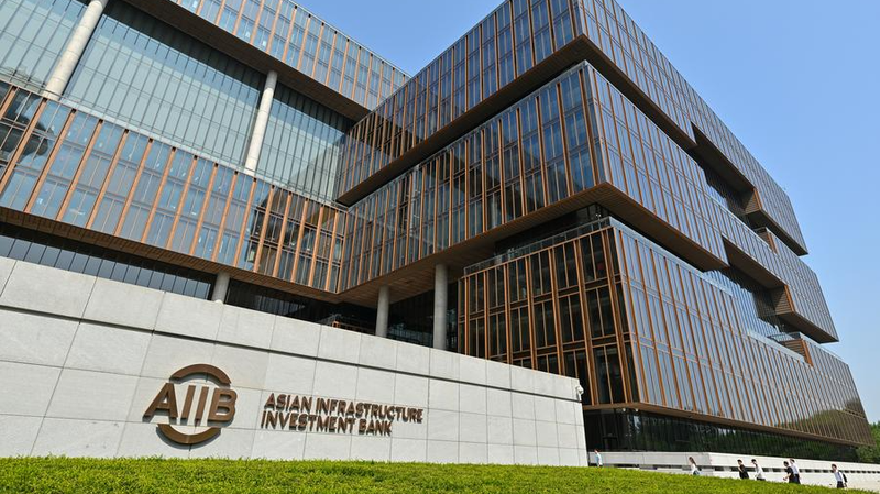 AIIB at 10: Reshaping Global Growth with $200B+ Impact 🌐💡