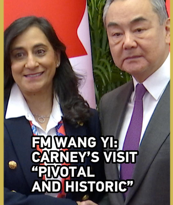Canada-China Relations Enter New Era as PM Visits After 8 Years 🌏🤝 video poster
