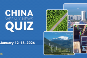 Test Your China News IQ: Last Week's Top Stories 🧠📰