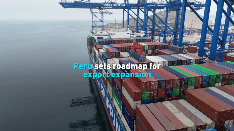 Peru Aims for $140B Export Boom by 2040 🌊🚢 video poster