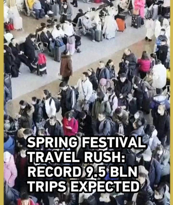 China's 2026 Spring Festival Travel Rush Breaks Records 🚄✈️ video poster