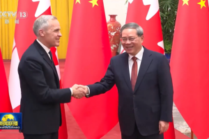 China & Canada Forge New Economic Ties in Clean Energy, Tech 🌱🤝