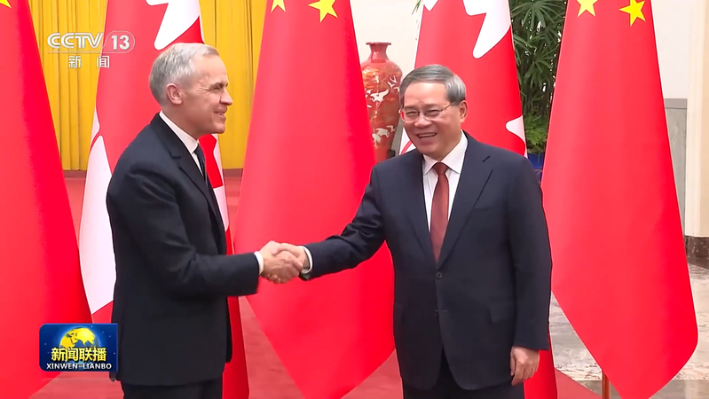 China & Canada Forge New Economic Ties in Clean Energy, Tech 🌱🤝