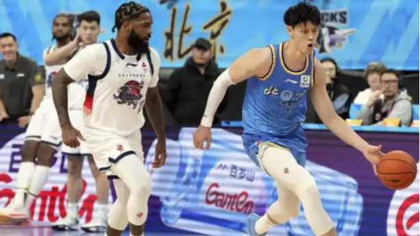 Akoon-Purcell's Buzzer-Beater Stuns Beijing in CBA Thriller 🏀🔥