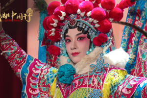 Jingju: Bridging Centuries with Timeless Artistry 🎭