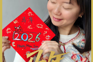 Lucy's AI-Powered Horse Sketch Gallops Into 2026 🐎✨ video poster