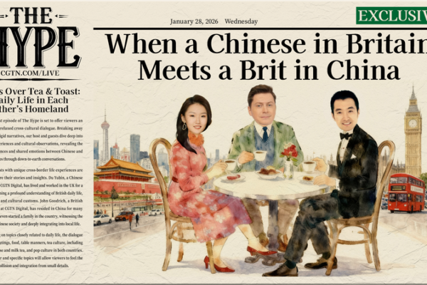 🇨🇳🤝🇬🇧 When East Meets West: Gen Z Bridges Cultures During Starmer's China Visit video poster