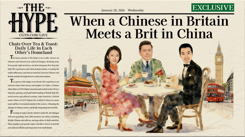 🇨🇳🤝🇬🇧 When East Meets West: Gen Z Bridges Cultures During Starmer's China Visit video poster