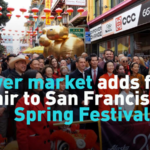 0459UQ3CMDW13CKEJDGP - 🌍NewspaperAmigo – Your Global News Buddy 🗞️ San Francisco Blooms with Lunar New Year Festivities 🌸✨ video poster