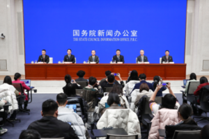 China's 2026 Service Sector Boost: New Policies to Fuel Lifestyle Economy 🚀