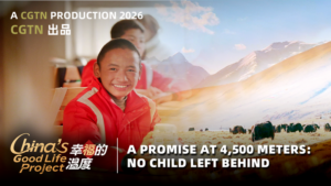 High-Altitude Hope: Xizang’s School Empowers Children with Disabilities 🌏📚 video poster