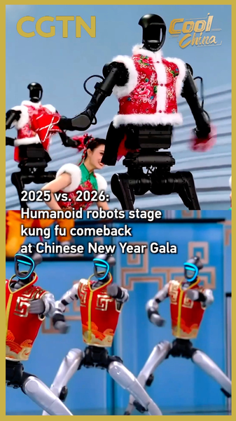 Robots Master Kung Fu at 2026 Spring Festival Gala 🤖🎆 video poster