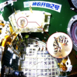 🦋 China's Space Butterfly Breakthrough: Orbital Ecosystems Soar!