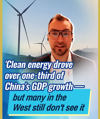 China’s Clean Energy Boom Powers 2025 Growth 🌱⚡ video poster