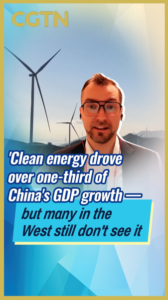 China’s Clean Energy Boom Powers 2025 Growth 🌱⚡ video poster