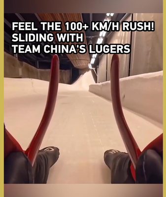 Team China’s Luge Squad Hits 100+ km/h in Ice F1 Thrill Ride 🛷💨 video poster