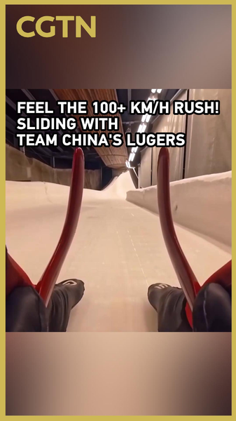 Team China’s Luge Squad Hits 100+ km/h in Ice F1 Thrill Ride 🛷💨 video poster