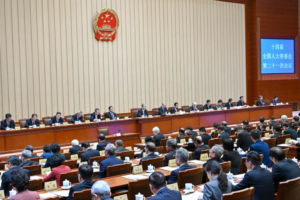 China’s Top Legislature Concludes Key Session, Approves Major Reforms