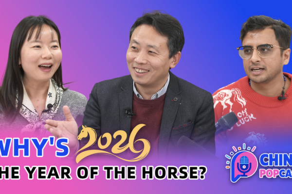 🔥🐎 Fire Horse Gallops into 2026: Zodiac Predictions & Cultural Celebrations! video poster