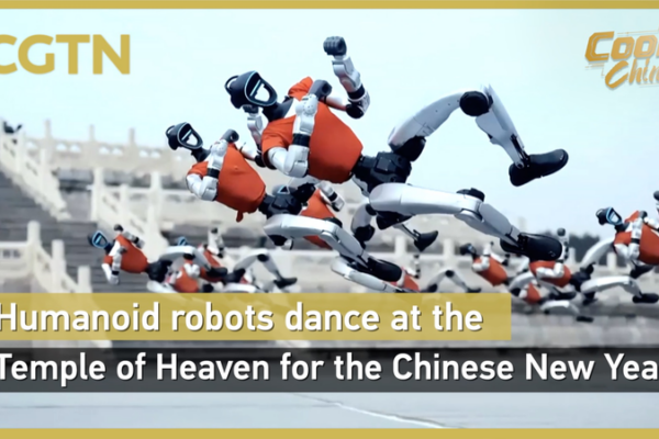 Robo-Kung Fu Masters Stun Beijing’s Temple of Heaven in 2026 Showcase video poster