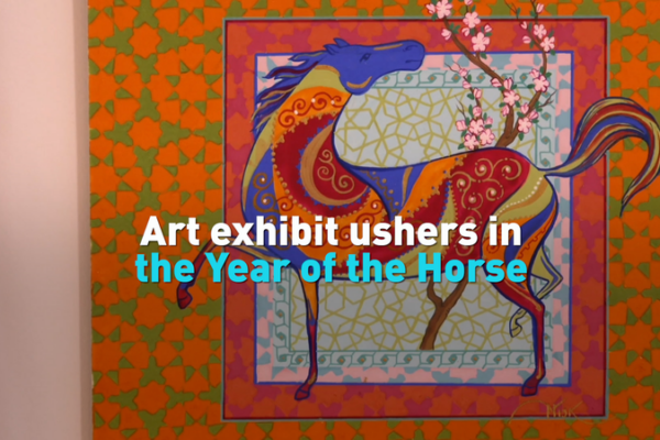 Galleries Gallop into Year of the Horse with Pandemic-Inspired Art 🐎🎨 video poster