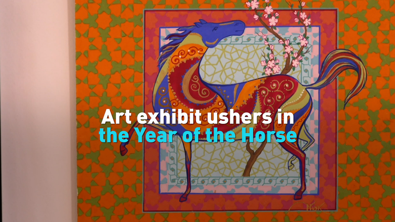 Galleries Gallop into Year of the Horse with Pandemic-Inspired Art 🐎🎨 video poster