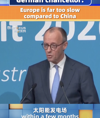 German Chancellor Slams EU’s Slow Reforms: ‘Europe Can’t Keep Up With China’ 🌍⚡ video poster