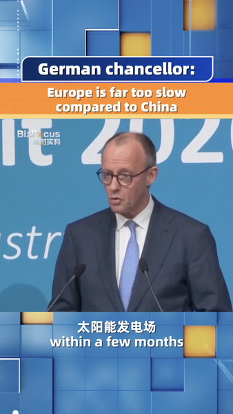 German Chancellor Slams EU’s Slow Reforms: ‘Europe Can’t Keep Up With China’ 🌍⚡ video poster