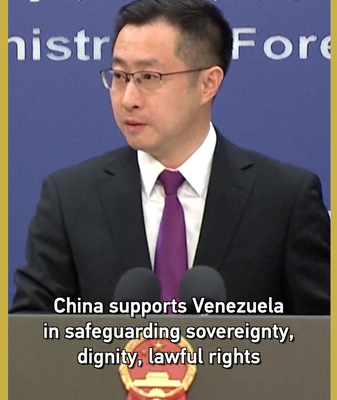 China Backs Venezuela's Sovereignty Amid Global Tensions 🌍✊ video poster