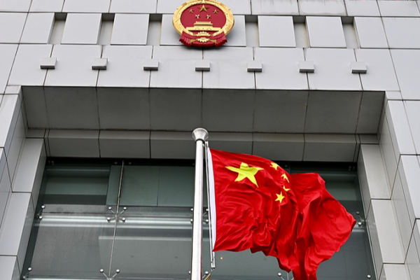 Hong Kong White Paper Reinforces National Security Priorities in 2026 🌏✨