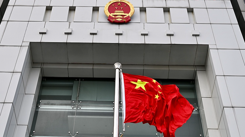 Hong Kong White Paper Reinforces National Security Priorities in 2026 🌏✨