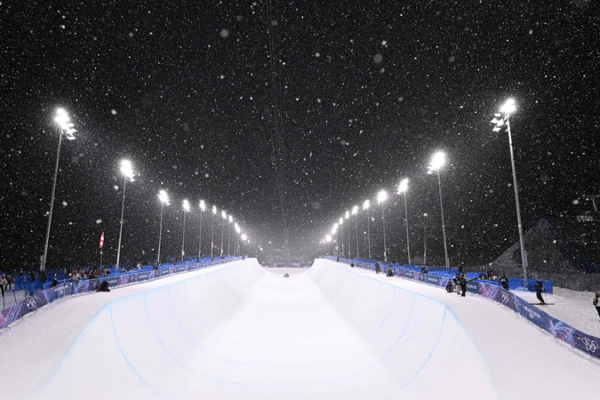 🏂 Livigno Snow Park: 2026 Winter Olympics' Halfpipe Hub!