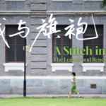 Qipao Revival: Blending Tradition & Modernity in 2026 🌸✂️ video poster