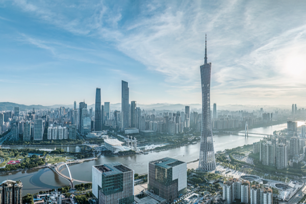 Guangdong Blends Tradition & Tech as APEC Meetings Culminate 🌏🏮 video poster