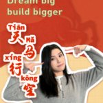 China's 'Heavenly Horse' Spirit Fuels 2026 Tech Breakthroughs 🚀 video poster