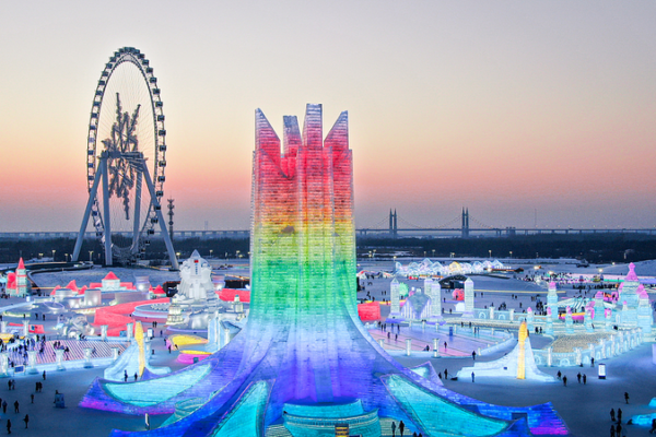 ❄️ Harbin’s Ice & Snow World Lights Up 2026 Winter Festivities 🌟 video poster