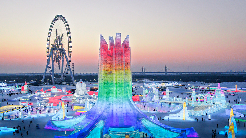 ❄️ Harbin’s Ice & Snow World Lights Up 2026 Winter Festivities 🌟 video poster