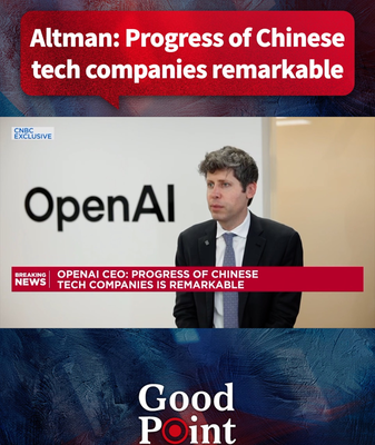 Altman Praises 'Remarkable' Chinese Tech Progress in 2026 🌟 video poster