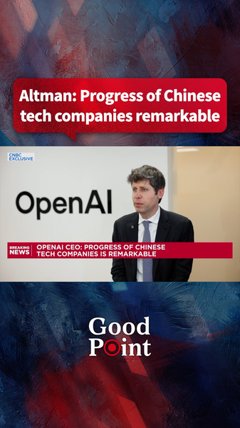Altman Praises 'Remarkable' Chinese Tech Progress in 2026 🌟 video poster