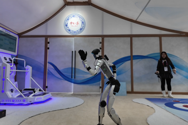 China House Debuts at 2026 Winter Olympics with Tech Flair 🏂✨ video poster